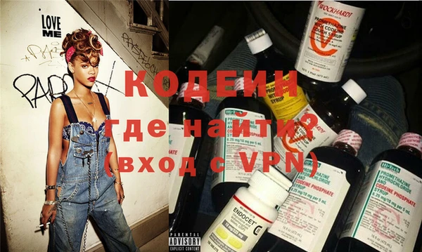 эйфоретик Нефтегорск