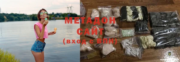 герыч Нея