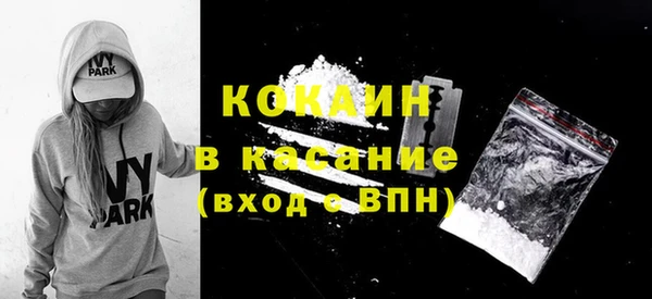 гидропоника Горно-Алтайск