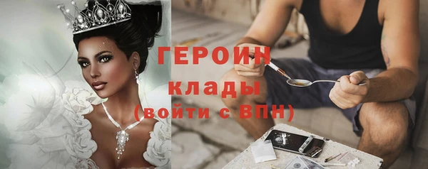 бошки Вязники
