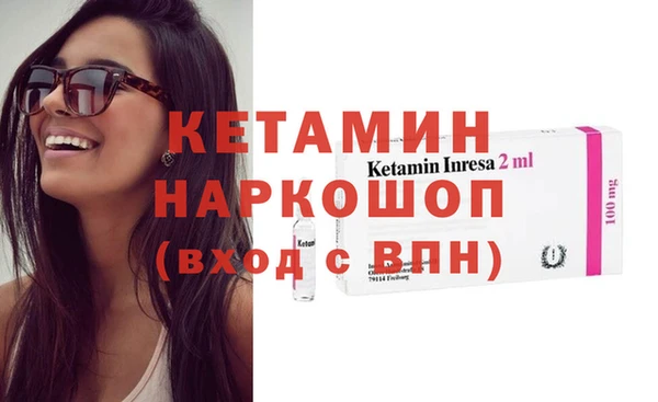Альфа ПВП Вяземский