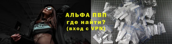 гидропоника Горно-Алтайск