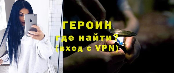 ECSTASY Тутаев