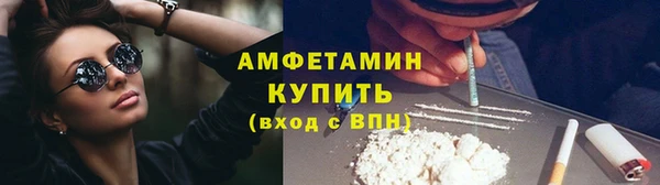 гашишное масло Горнозаводск