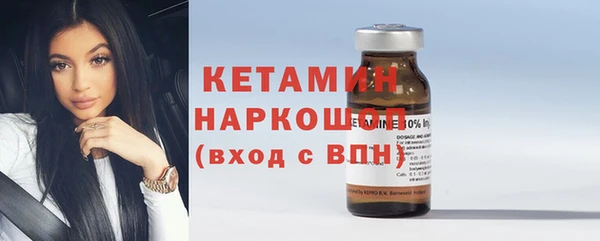 эйфоретик Нефтегорск