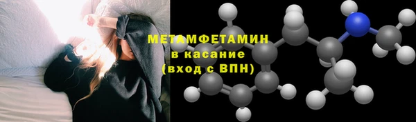 хмурый Кинешма