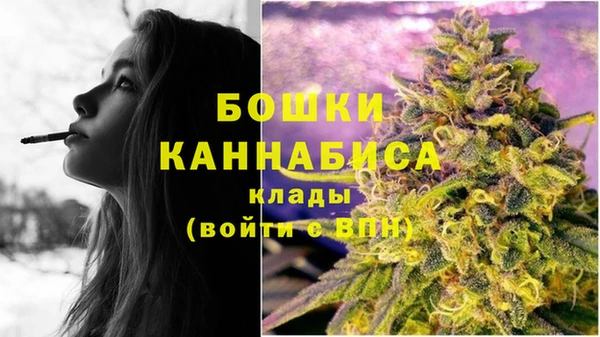 МДМА Тында