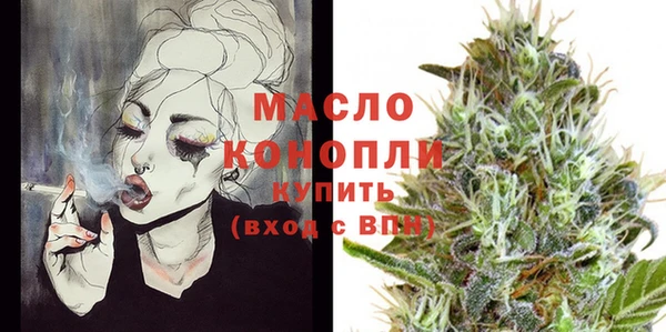 эйфоретик Нефтегорск