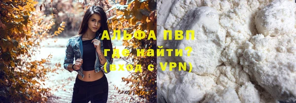 каннабис Корсаков