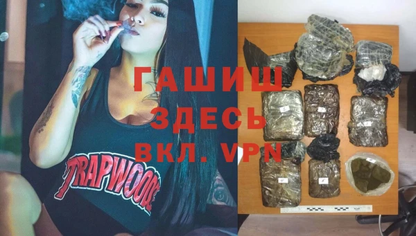 кокаин перу Киренск
