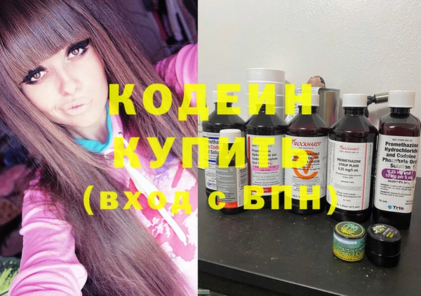 spice Горняк