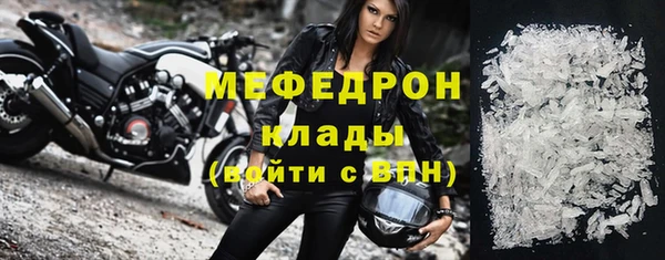 бошки Вязники