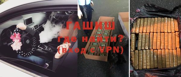 прущий лед Бабаево