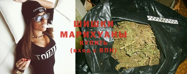 эйфоретик Нефтегорск