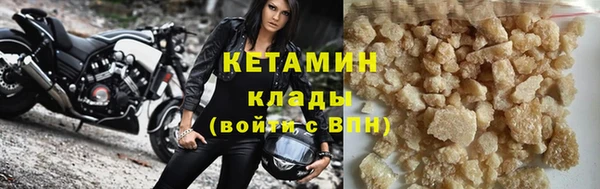 герыч Нея