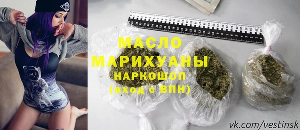 марки nbome Тобольск