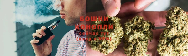 хмурый Киреевск