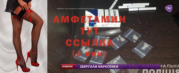 герыч Нея